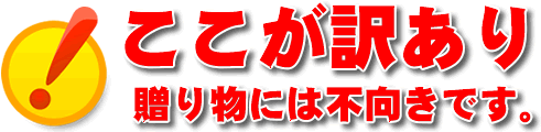 RR󂠂I蕨ɂ͕słB
